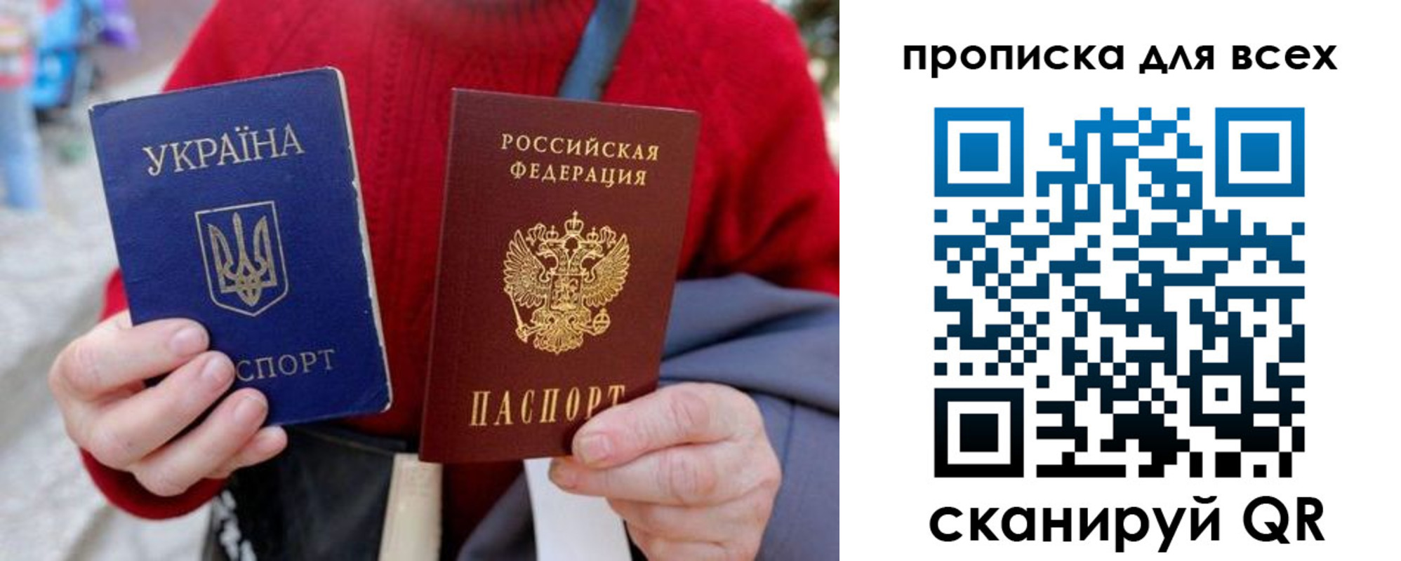 прописка поиск в Камбарке