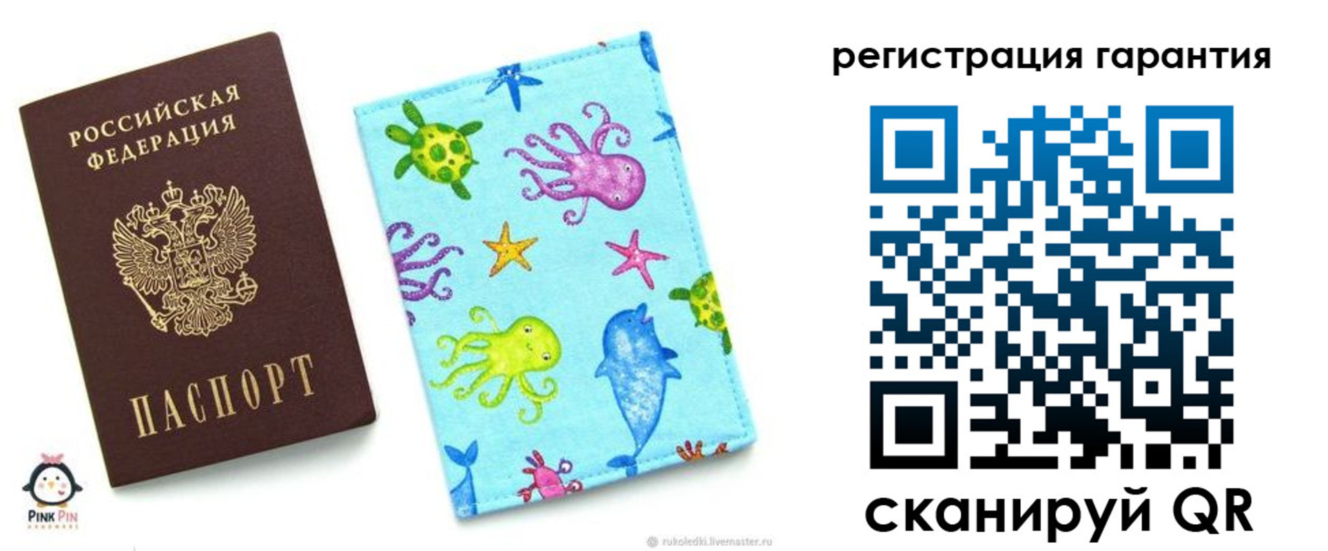 где прописаться в Камбарке